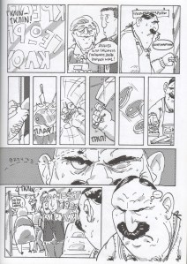 aimadakriaidrotasfirstpage