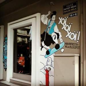 FB_IMG_1525016402090