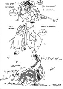 mavrifoustanelafinale