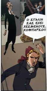 IMG_20180528_160715_68