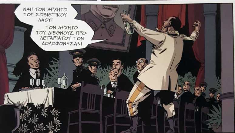 IMG_20180528_160809_106