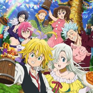 nanatsunotaizaianime