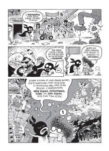 bluecomet_ensaladamixta